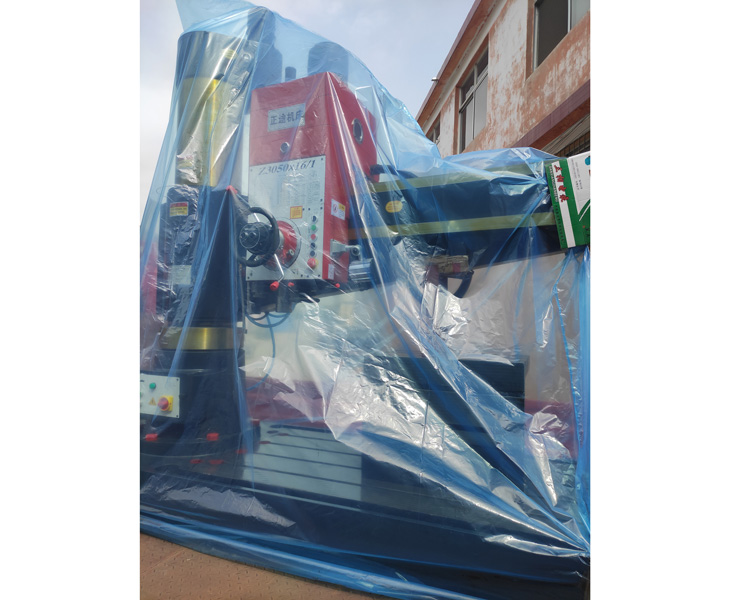 Z3050乐鱼·体育·乐鱼官方网站-乐鱼(中国)