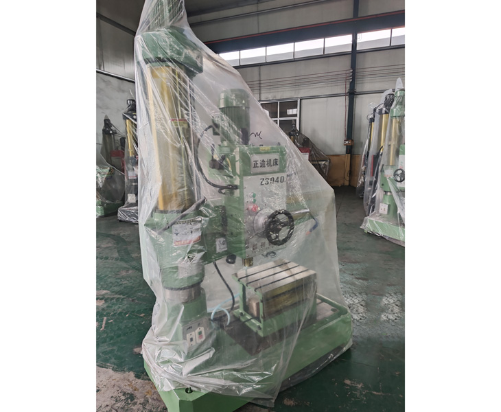 3040乐鱼·体育·乐鱼官方网站-乐鱼(中国)