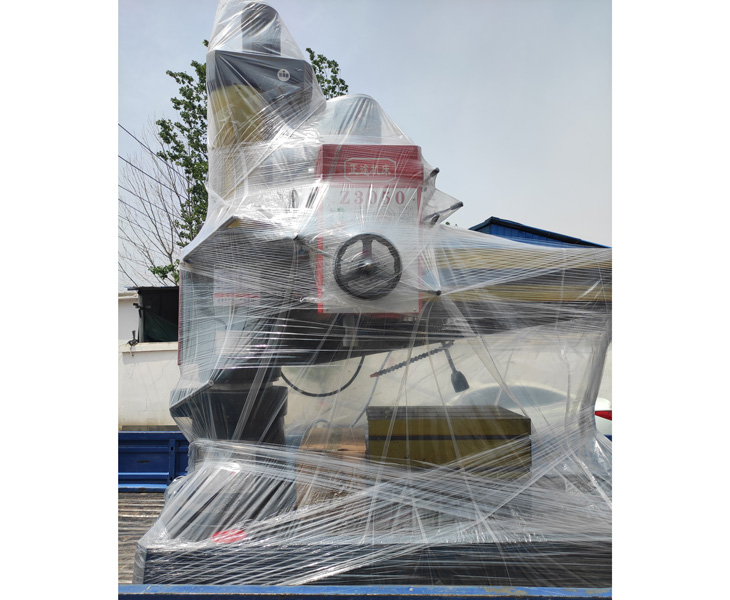 Z3050乐鱼·体育·乐鱼官方网站-乐鱼(中国)